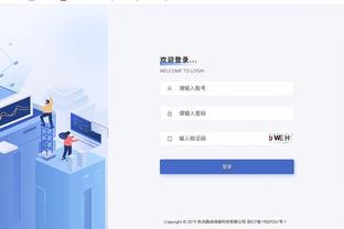 18luck客户端截图3